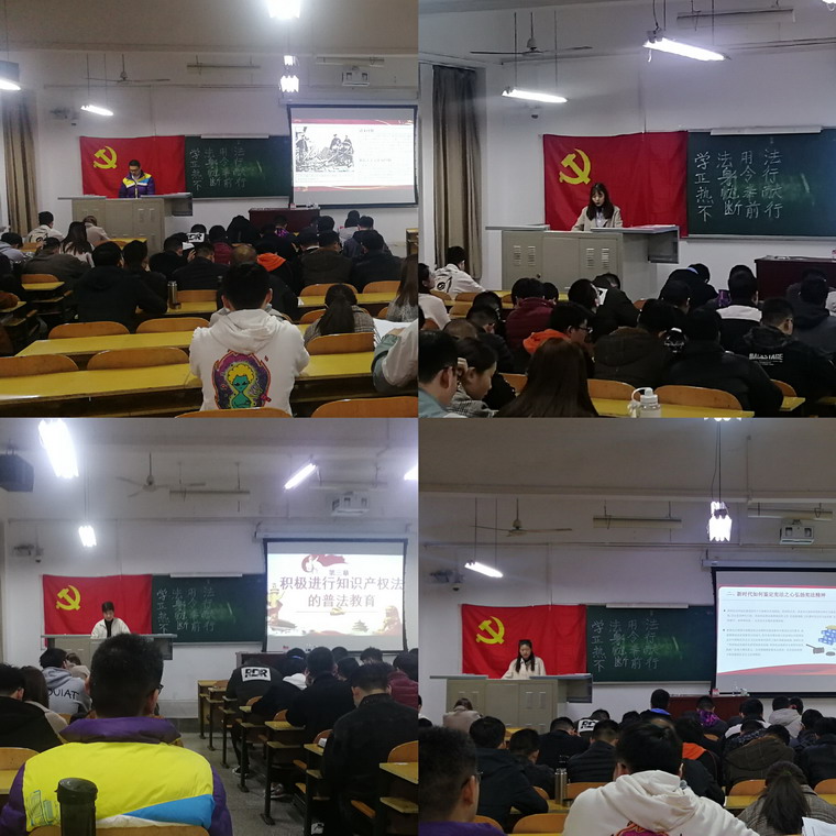 伊莉影片区
研究生第二党支部与研究生第三党支部开展共建活动.jpg