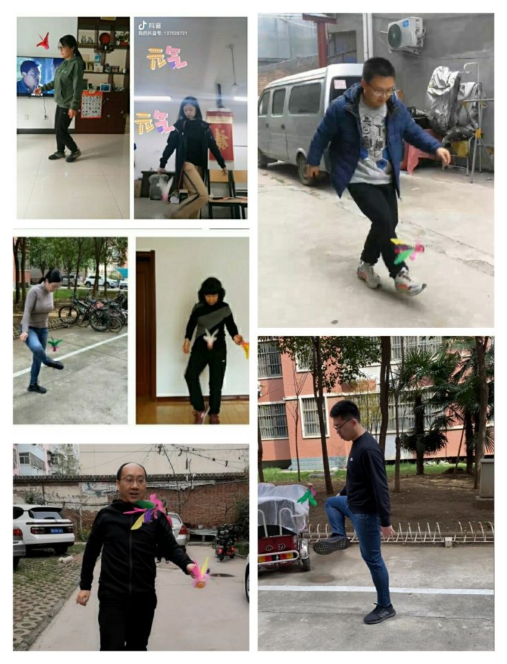 踢毽子比赛.jpg