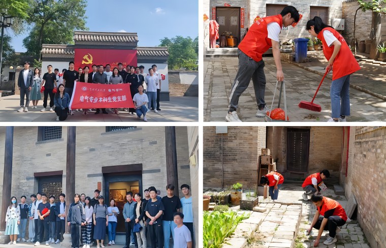 黄广帅(1).jpg 黄广帅(1).jpg