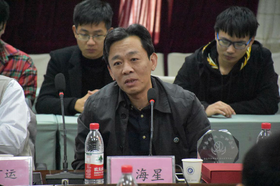 5.伊莉影片区
副院长王海星讲话.jpg