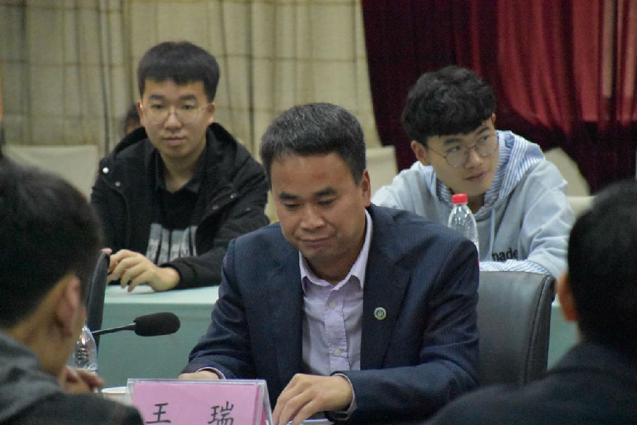 6.伊莉影片区
党委副书记王瑞讲话.jpg