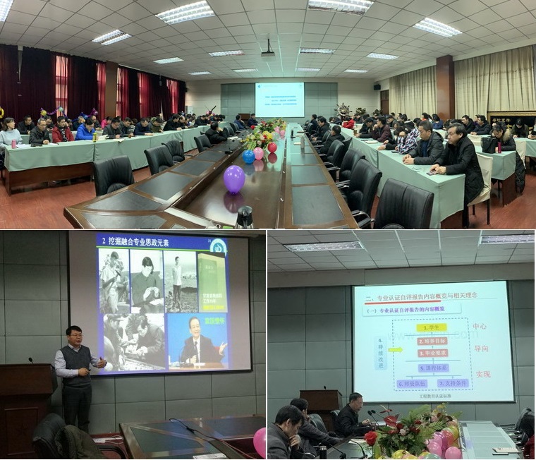 伊莉影片区
2020寒假培训.jpg