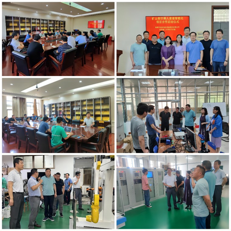 高如新(1).jpg 高如新(1).jpg